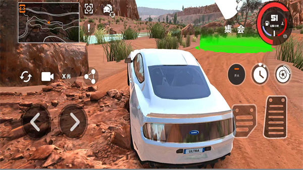 ۷徺ټʻϷv1.0.4 ׿