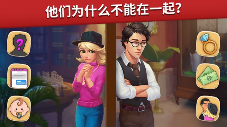 ͥùϷ(Family Hotel)v10.29 °