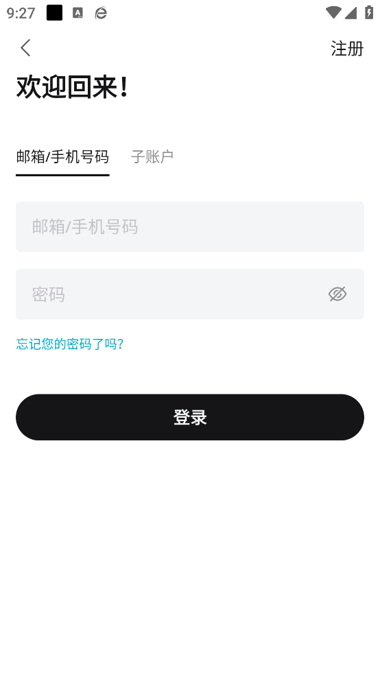 Ȧʮappعٷ.v6.143.0 ׿