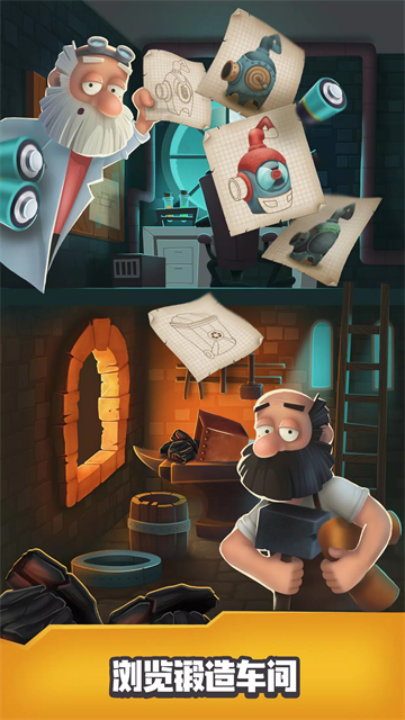 İ(Trash tycoon)v0.9.15 °