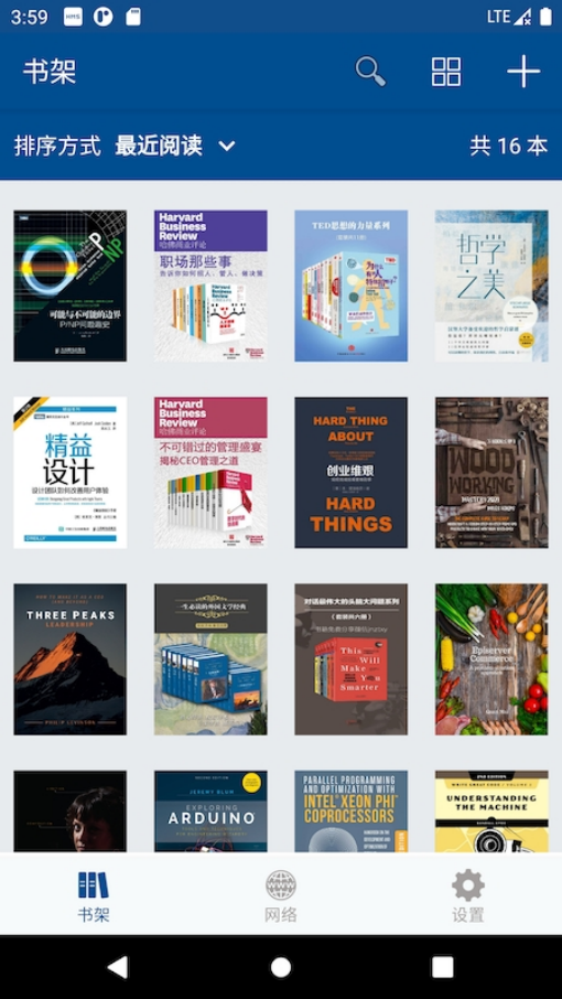 myReaderĶ°汾v2.5.40 İ