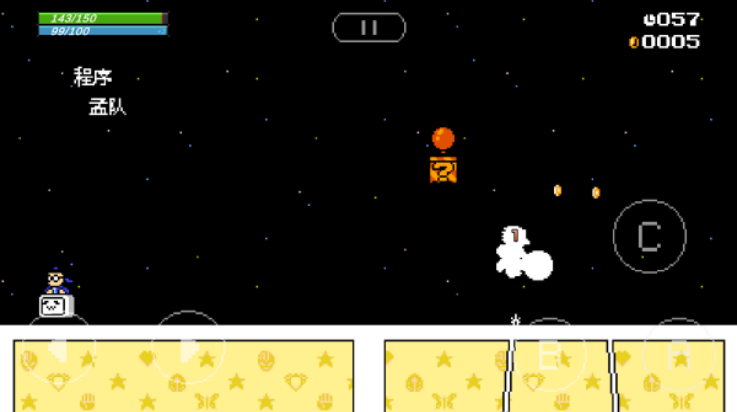 jojoXrockman3rdϷv3.34 ׿