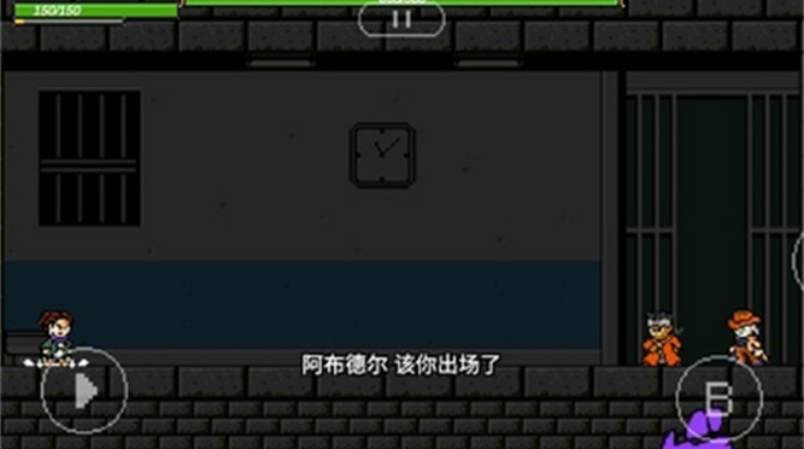 jojoXrockman3rdϷv3.34 ׿