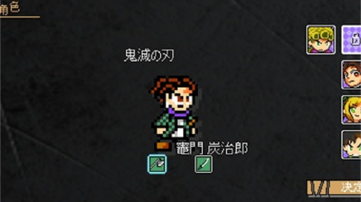 jojoXrockman3rdϷv3.34 ׿