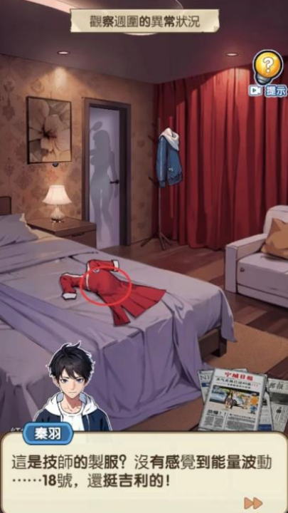 ֮˫Ϸ(֮p)v1.0.1 °