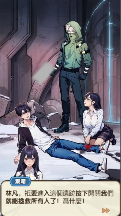 ֮˫Ϸ(֮p)v1.0.1 °