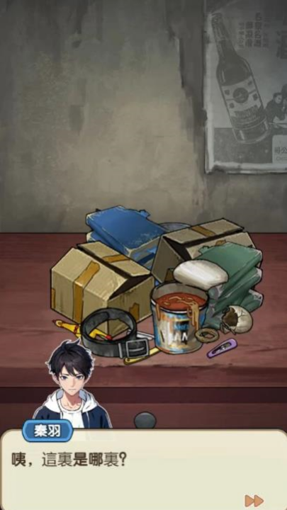 ֮˫Ϸ(֮p)v1.0.1 °