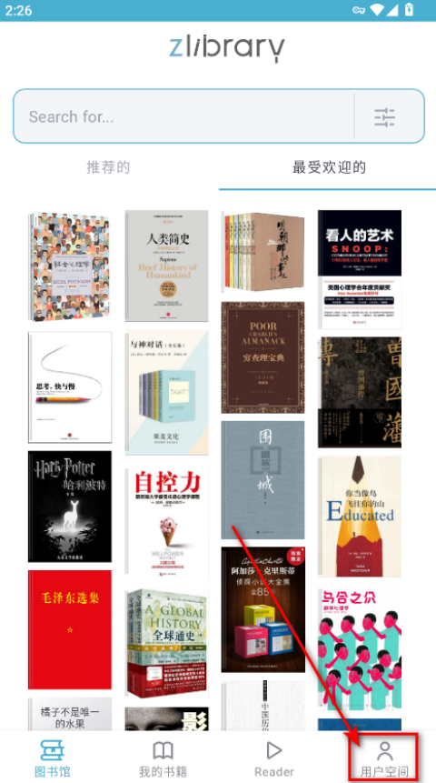 ZLibiraryֻappv1.065 İ