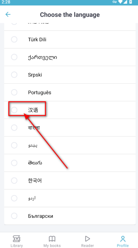 ZLibiraryֻappv1.065 İ