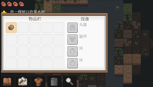 ̩mini(PixelTerra)v1.2.12 °