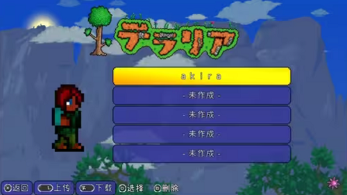 ̩mini(PixelTerra)v1.2.12 °