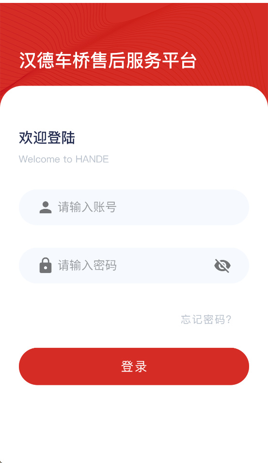 ³appٷ°汾v1.9.2 ׿