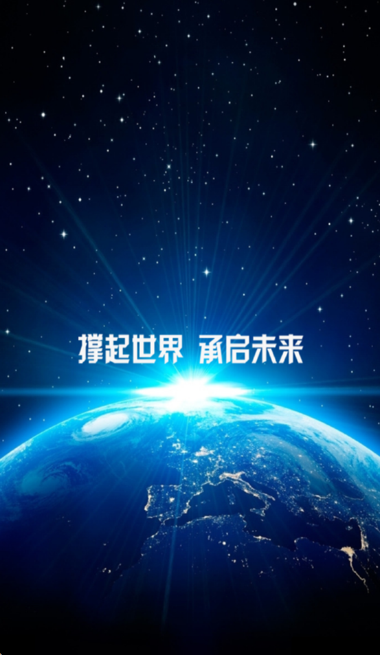 ³appٷ°汾v1.9.2 ׿