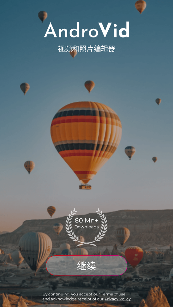 androvid proİv7.0.8.5 °