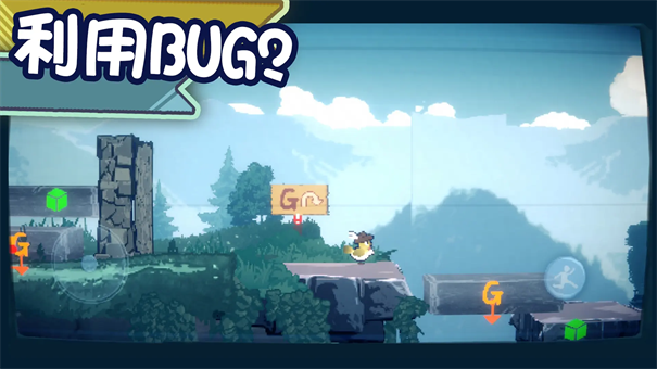 ΪBUGϷϲϷv0.1.2 ׿