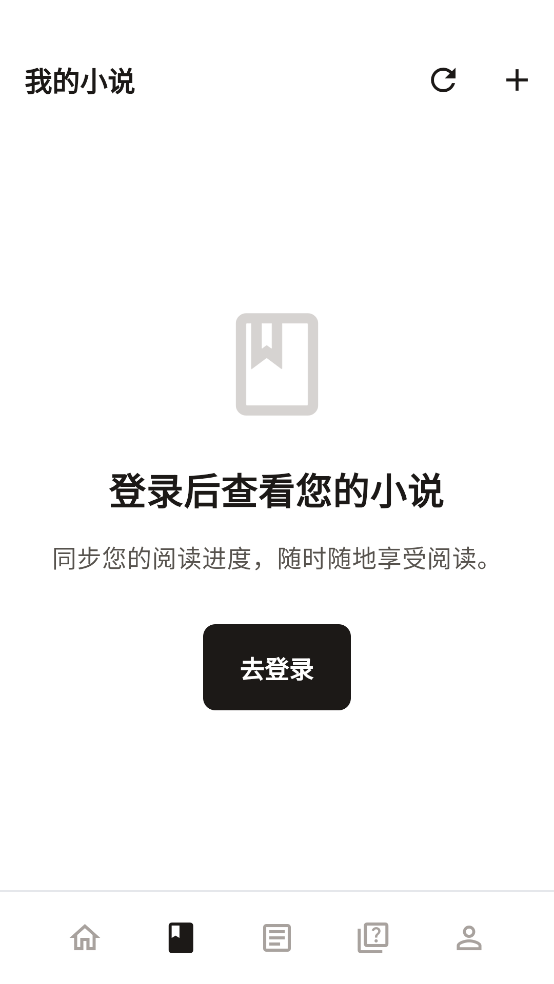 textlingoİv1.0.12 ٷ