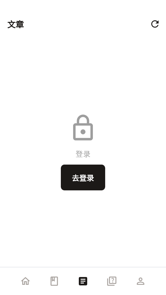 textlingoİv1.0.12 ٷ