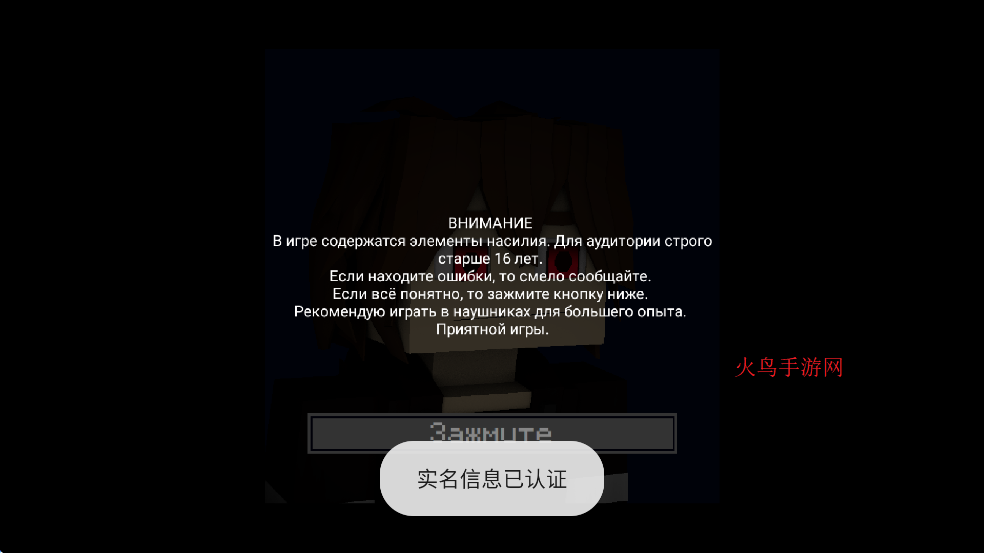 VamRam°(MCͬ)v1.0 ׿