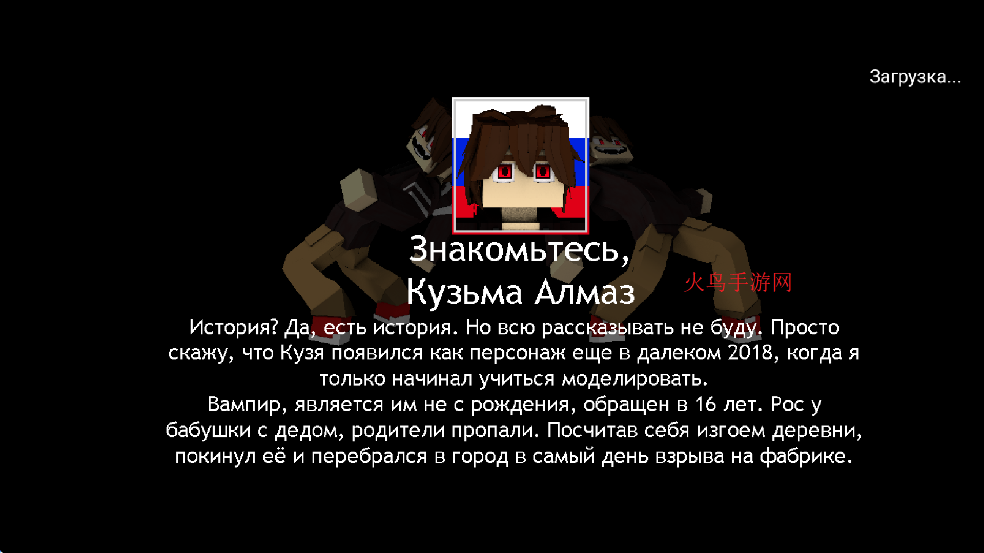 VamRam°(MCͬ)v1.0 ׿