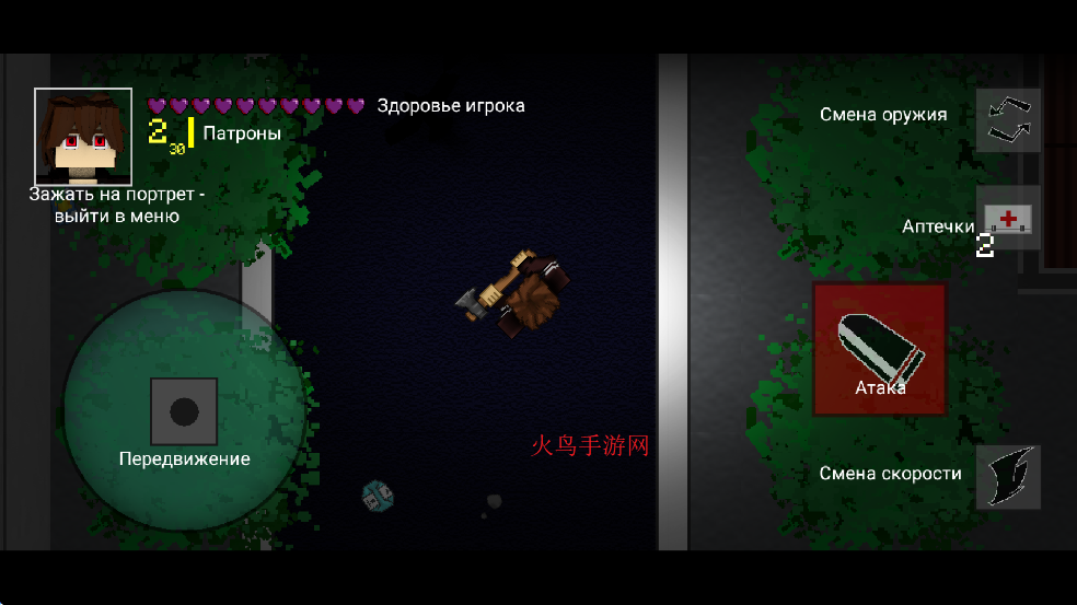 VamRam°(MCͬ)v1.0 ׿