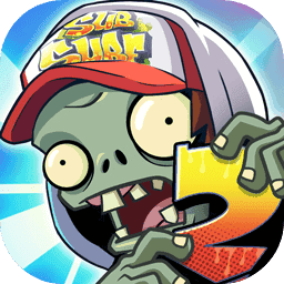 植物大战僵尸2高清版