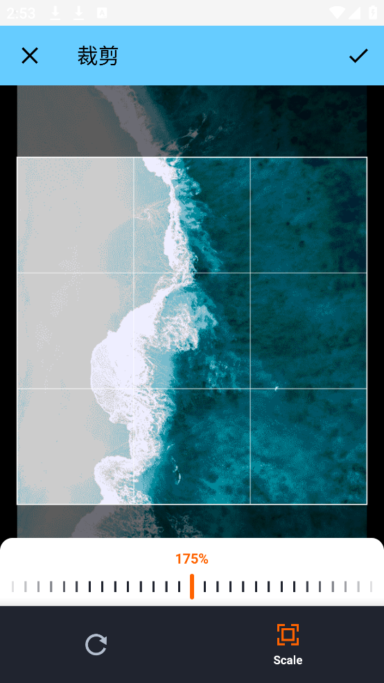 OURYGO Set Diyerv1.16.0 ֻ