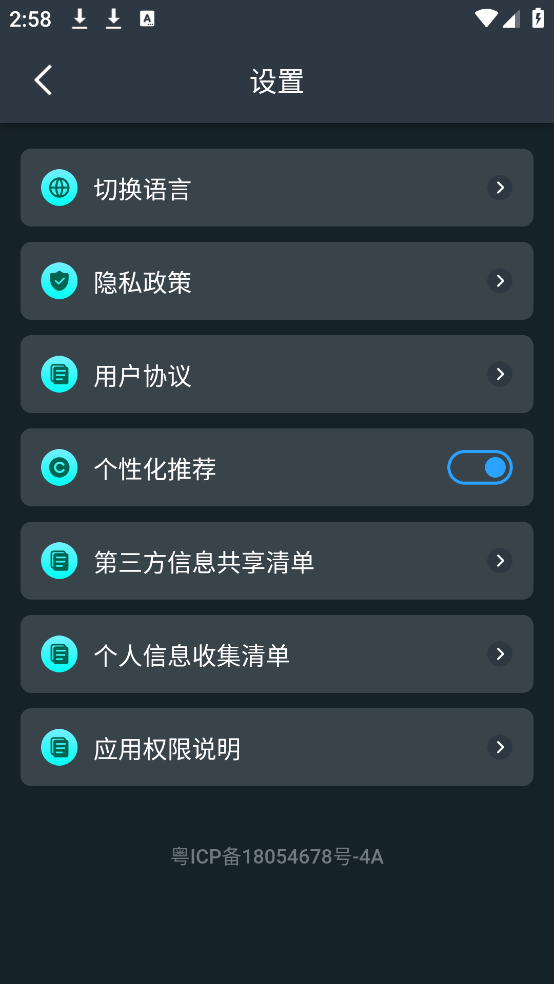 ׶ָ2025(ָ)v20251103.1.0 ٷ