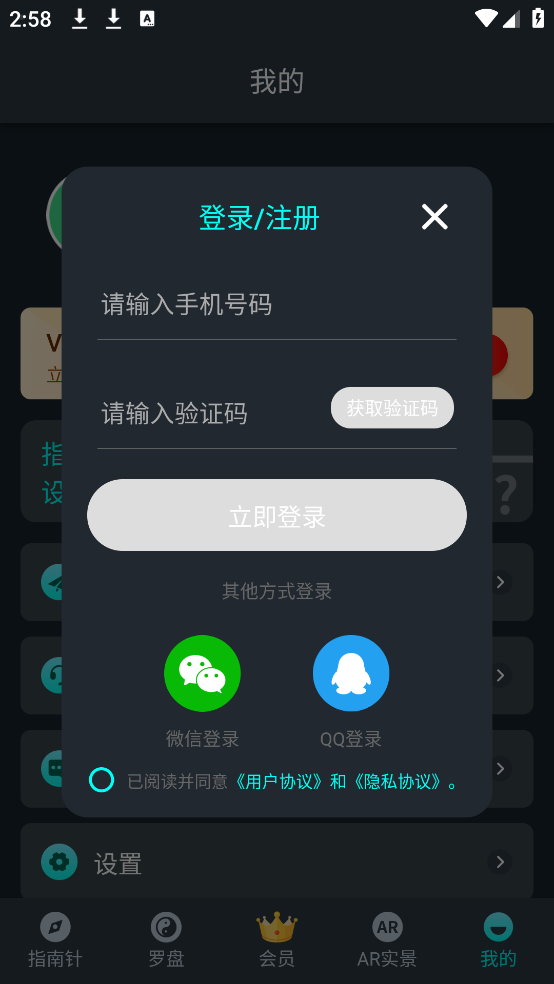 ׶ָ2025(ָ)v20251103.1.0 ٷ