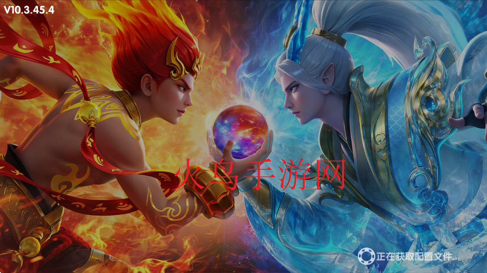 ȤӮٷv10.3.45.4.0 ֻ