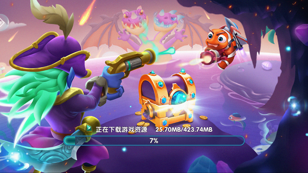 ȤӮ񱩰2025v10.3.45.4.0 ٷ