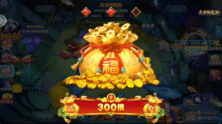 ȤӮ㰲׿v10.3.45.4.0 ٷ