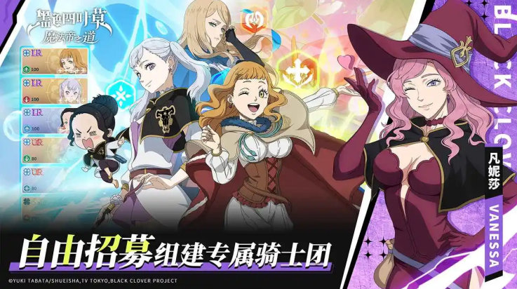 ɫҶħ֮bv0.02.002 °