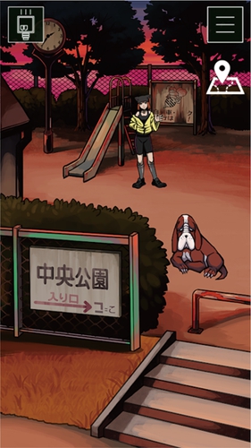 Խ°(×֤ѳ)v1.2.6 ׿