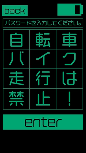 Խ°(×֤ѳ)v1.2.6 ׿