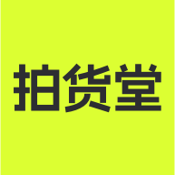 拍货堂app安装下载v1.8.0 最新版本 拍货堂app安装下载v1.8.0 最新版本