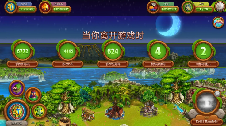 Դ2Ϸ(VV Origins 2)v2.5.21 °