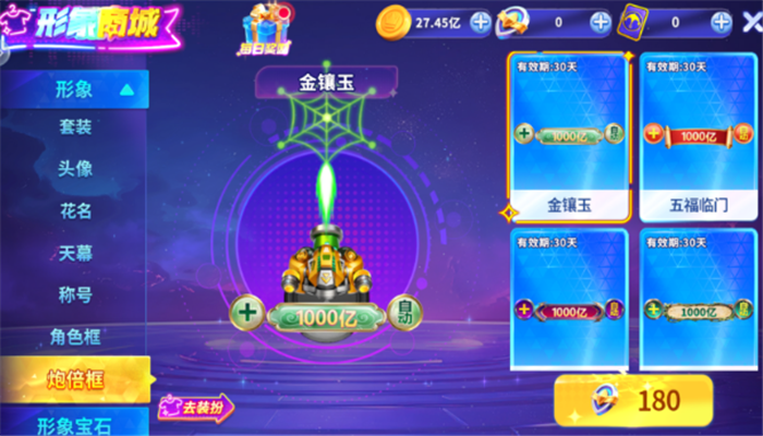 ֲٷа汾v10.2.0.0 ֻ