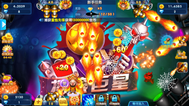 ;вϷv5.5.9.1385 °