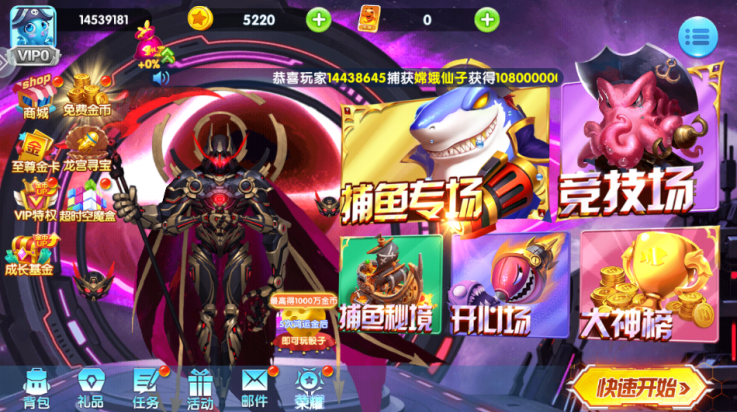 ;вϷv5.5.9.1385 °