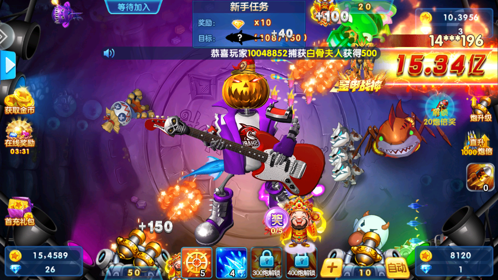 ;вٷ2025°v5.5.9.1385 İ