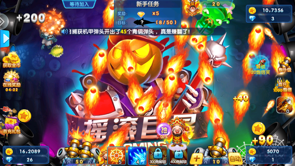 ;вٷ2025°v5.5.9.1385 İ