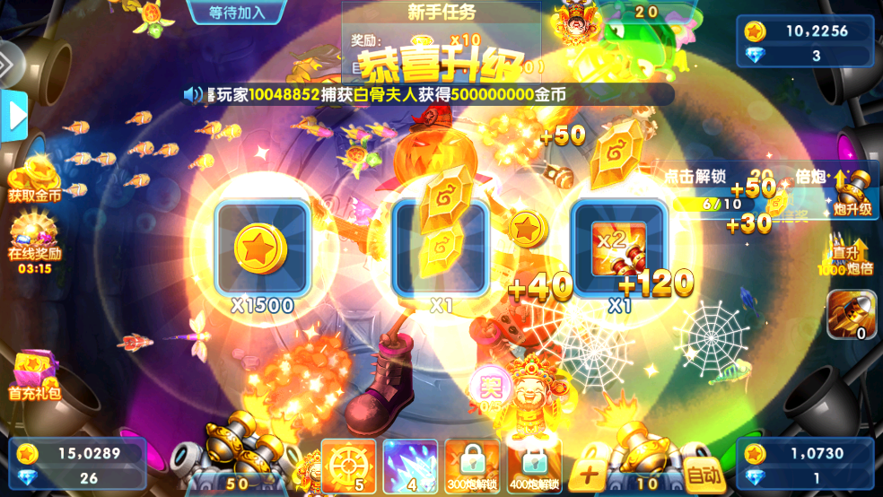 ;вٷ2025°v5.5.9.1385 İ