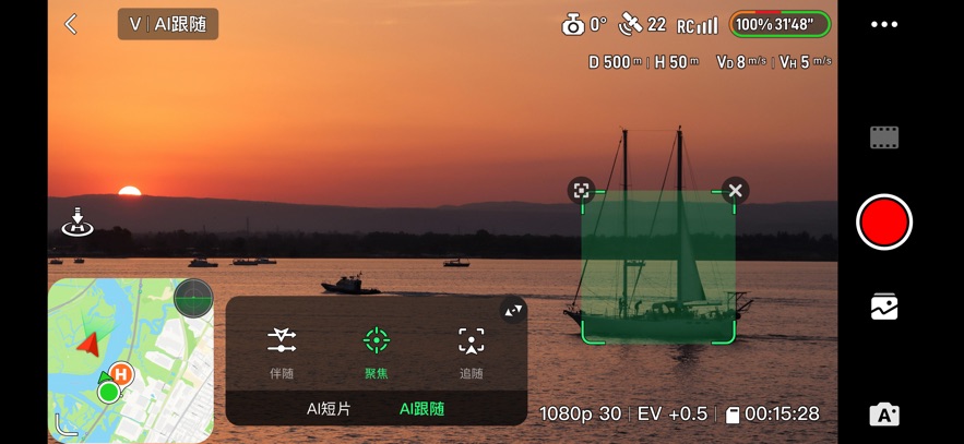 potensicEveٷذװv2.6.7 ׿