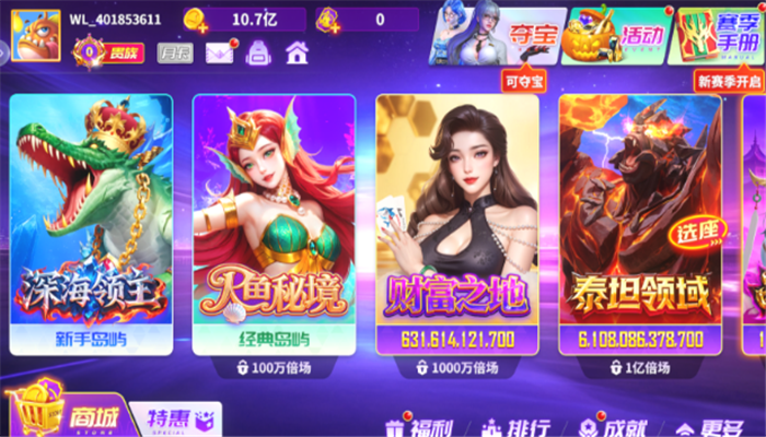 Ჶϰ汾׿v1.32.5 ֻ