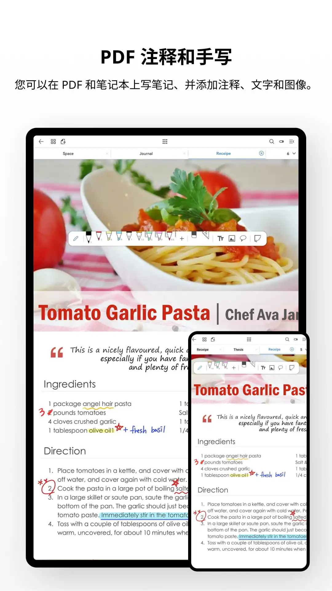 FlexcilʼǺPDFٷv1.4.1.6 ׿