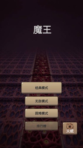 ħ㲻ҪѽֻϷv1.0.2 ׿