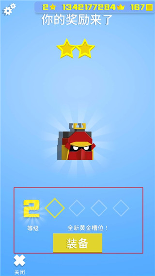 will heroӢ۳尡ٷv1.1.0 ֻ