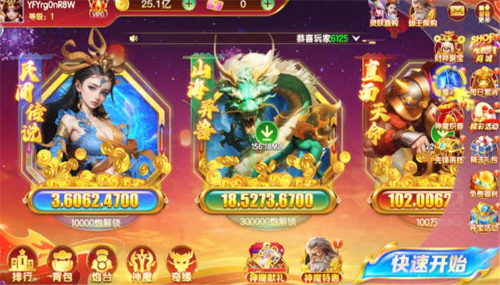 Ȥ沶㻰Ѱ°汾v3.10.0 ׿