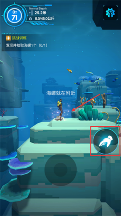 ǱˮԱģϷ(Diver Alya)v1.0.0.6 °