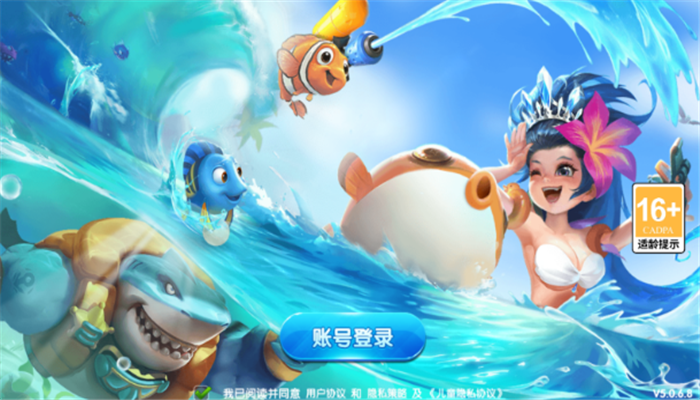 Ȥζ沶v4.23.6.5.5.8 °